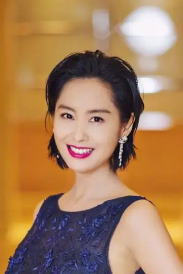 Zdjęcie Athena Chu #107039
