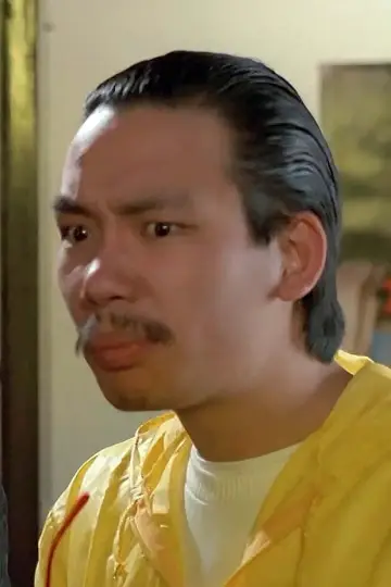 Zdjęcie Johnnie Kong #87391