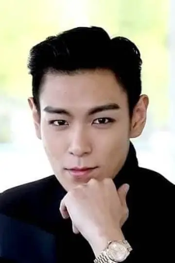 Zdjęcie  (T.O.P) #179326