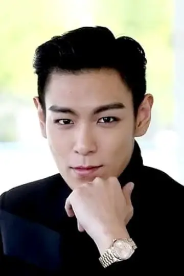 Zdjęcie  (T.O.P) #179333