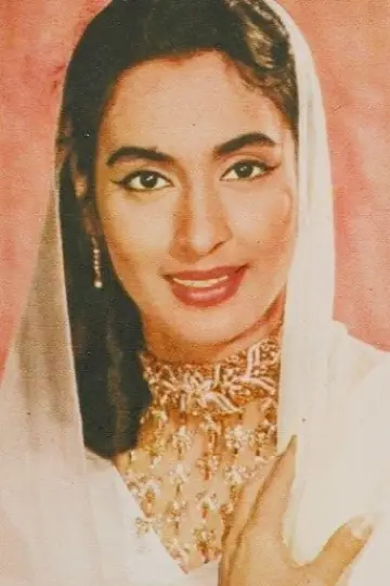 Zdjęcie  (Nutan) #356336