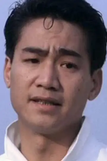 Zdjęcie Wicencj Wan Yeung-Ming #243367