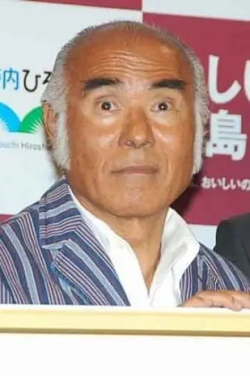 Zdjęcie Sabu Kawahara #263773