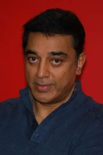 Zdjęcie Kamal Haasan #24423