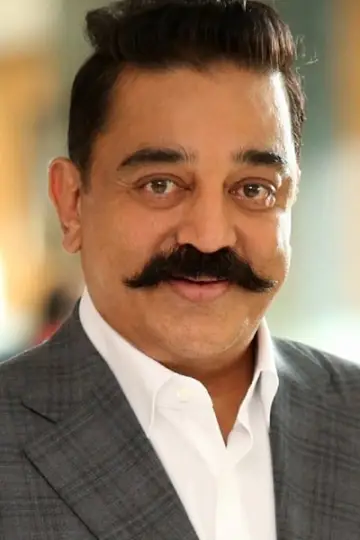 Zdjęcie Kamal Haasan #24427