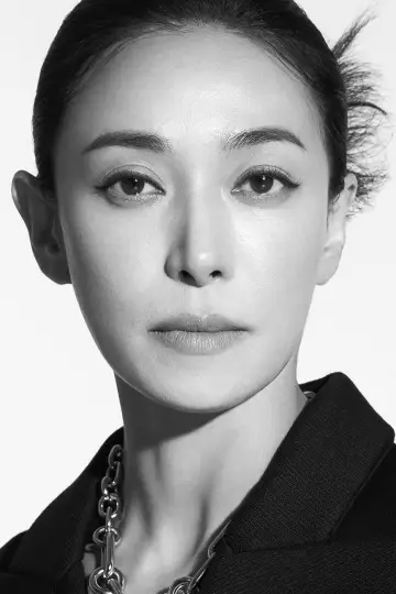 Zdjęcie Jang Young-nam #30760