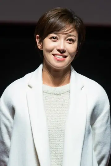 Zdjęcie Jang Young-nam #30764