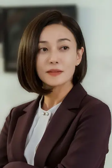 Zdjęcie Jang Young-nam #70342