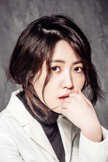 Zdjęcie Shim Eun-kyung #34982