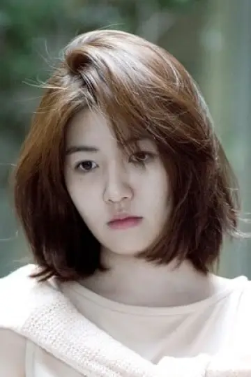 Zdjęcie Shim Eun-kyung #34983