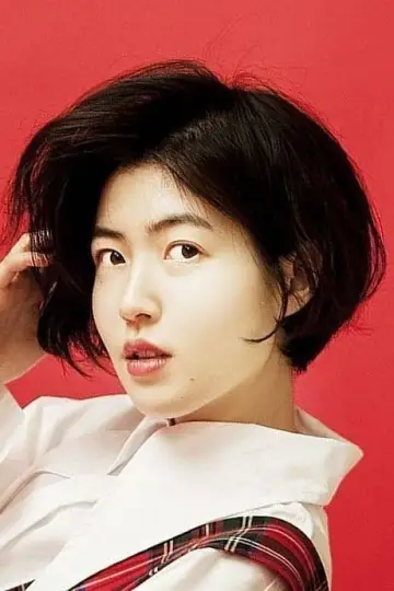 Zdjęcie Shim Eun-kyung #34984