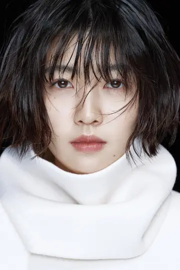 Zdjęcie Shim Eun-kyung #34985