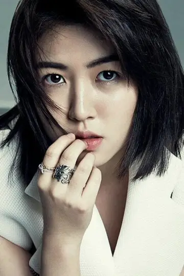 Zdjęcie Shim Eun-kyung #34988