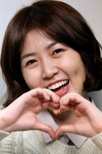 Zdjęcie Shim Eun-kyung #34991