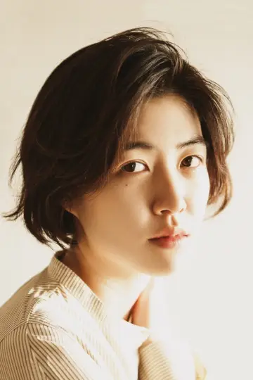 Zdjęcie Shim Eun-kyung #34994