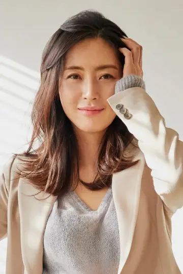 Zdjęcie  (Song Yun-ah) #266397