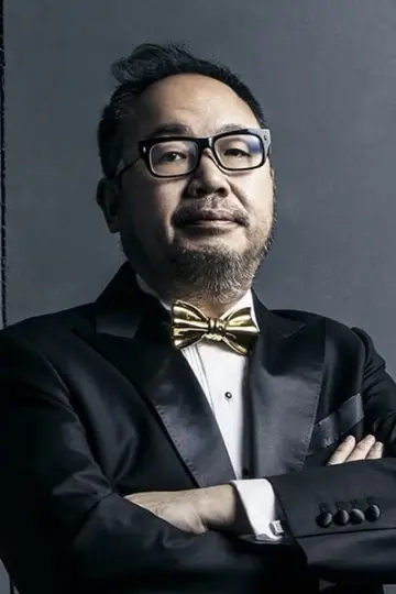 Zdjęcie Zhang Yibai #245536