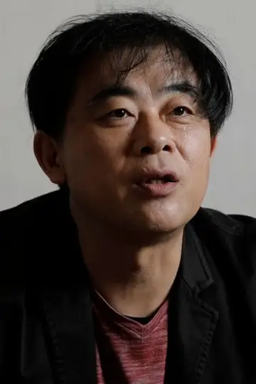 Zdjęcie Goro Taniguchi #14443