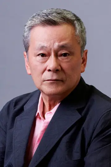 Zdjęcie Szuićhi Ikeda #326638