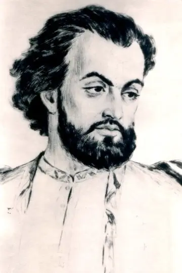 Zdjęcie  (Sayat-Nova) #344950