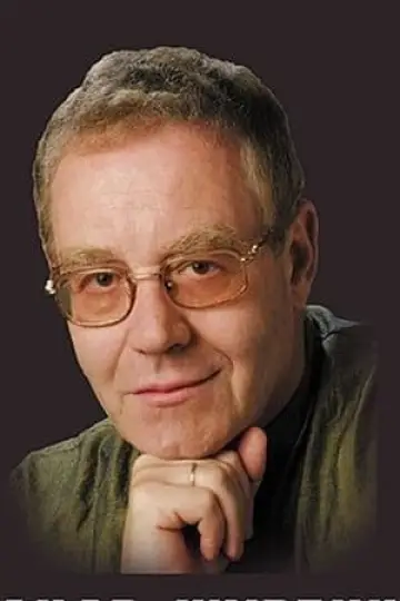 Zdjęcie  #312138