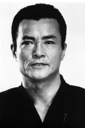 Zdjęcie Ken Ogata (Ken Ogata) #331355