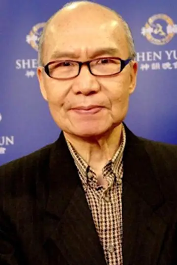 Zdjęcie  (Joseph Kuo) #438296