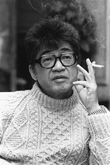 Zdjęcie Kōbō Abe #124101