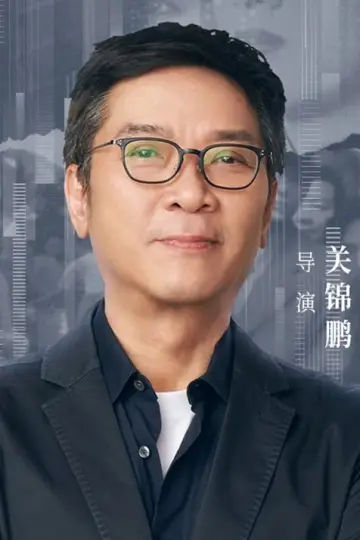 Zdjęcie Stanley Kwan #85098