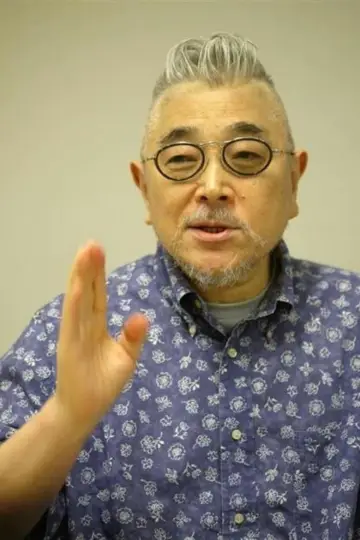 Zdjęcie Takashi Iszii #145789