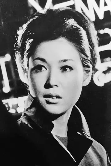 Zdjęcie  (Ayako Wakao) #293415