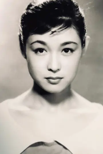Zdjęcie  (Ayako Wakao) #293416