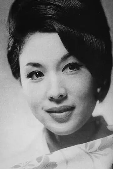 Zdjęcie  (Ayako Wakao) #293417