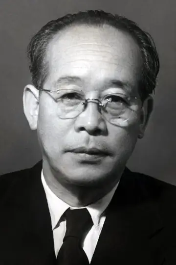 Zdjęcie Kenji Mizoguchi #121654