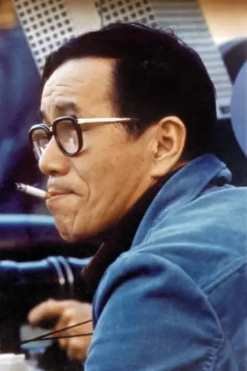 Zdjęcie Kon Ichikawa (Kon Ichikawa) #264593