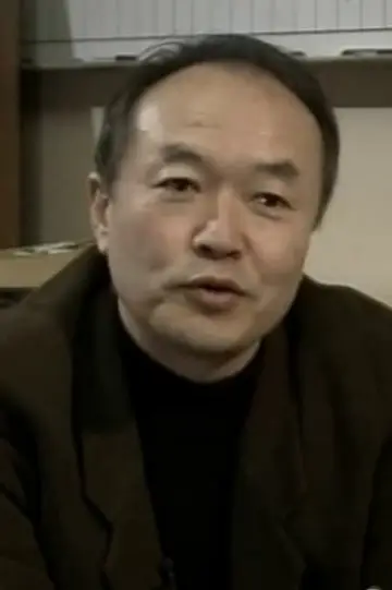 Zdjęcie Osamu Murakami #259594