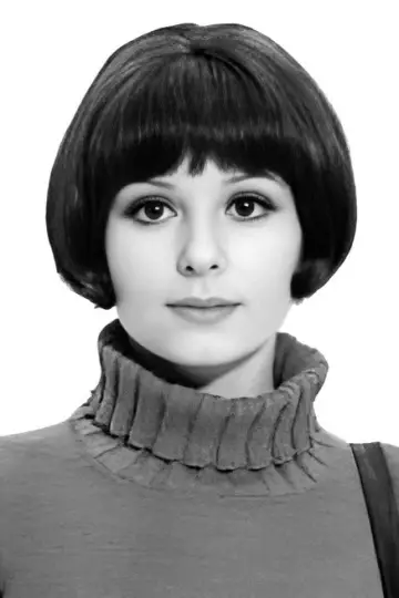Zdjęcie  #336268
