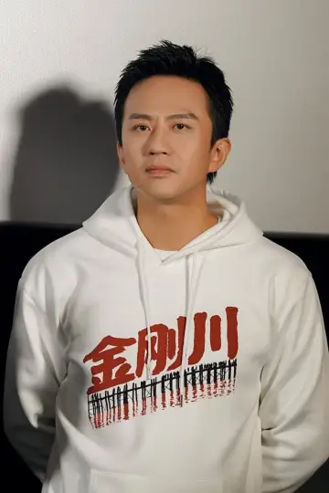Zdjęcie Deng Chao #101294