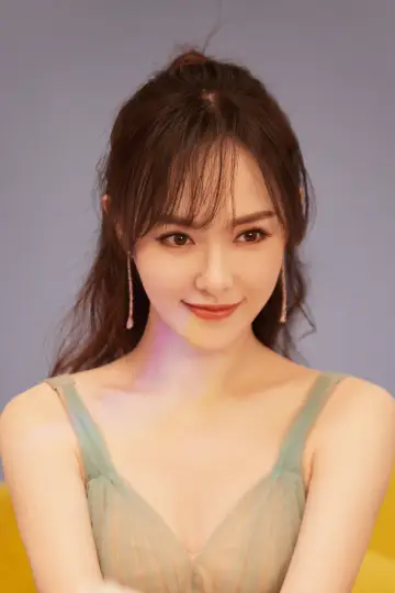 Zdjęcie Tang Yan #97246