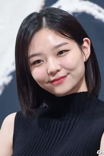Zdjęcie Esom #40717