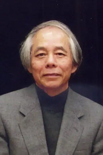 Zdjęcie Taichi Yamada #128916