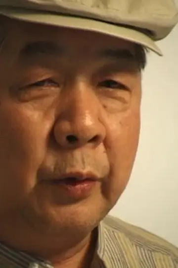 Zdjęcie Yasuo Otsuka #99971