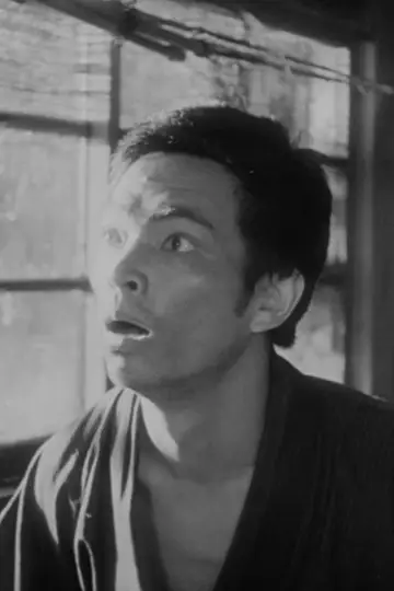 Zdjęcie Ren Yamamoto #55733