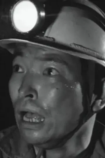 Zdjęcie Ren Yamamoto #55734