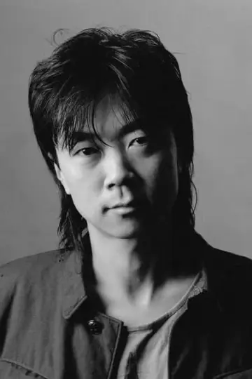 Zdjęcie Cui Jian #140085