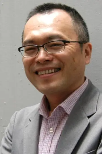 Zdjęcie Koji Yamamura #299415