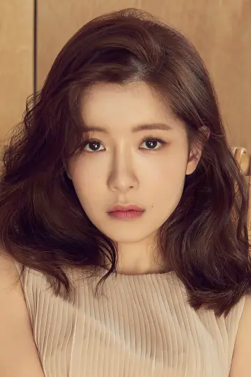 Zdjęcie Jung In-sun #64884