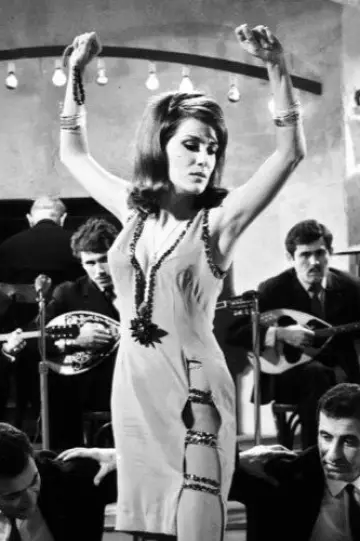 Zdjęcie  (Mairi Hronopoulou) #466428