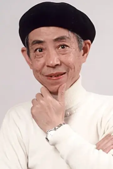 Zdjęcie Fujiko F. Fujio #73424