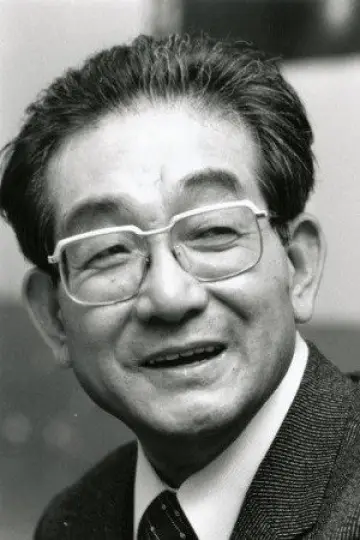 Zdjęcie  (Yoshitarō Nomura) #412930